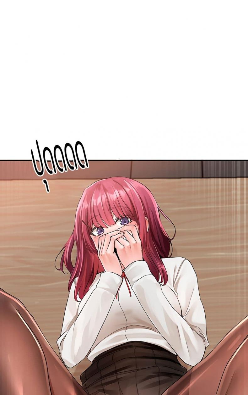 page-43