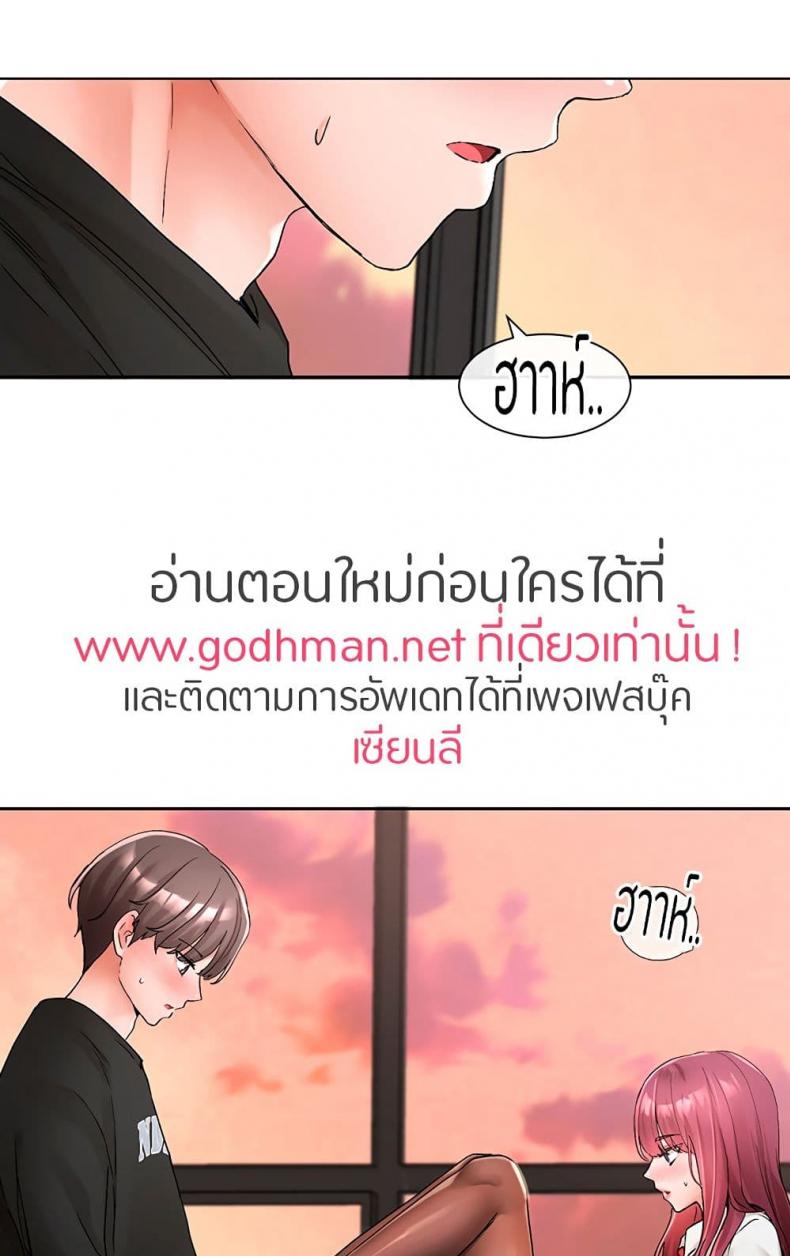 page-36