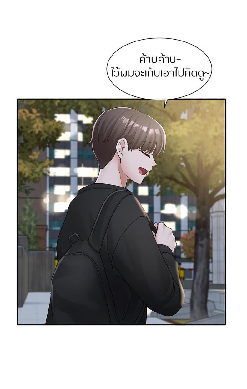 page-62