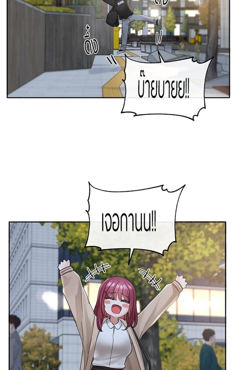 page-67