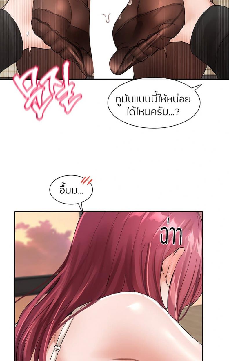 page-36