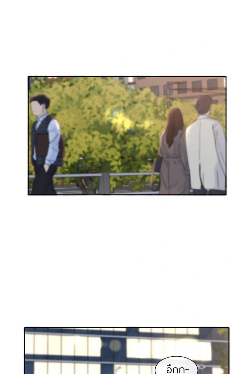 page-71