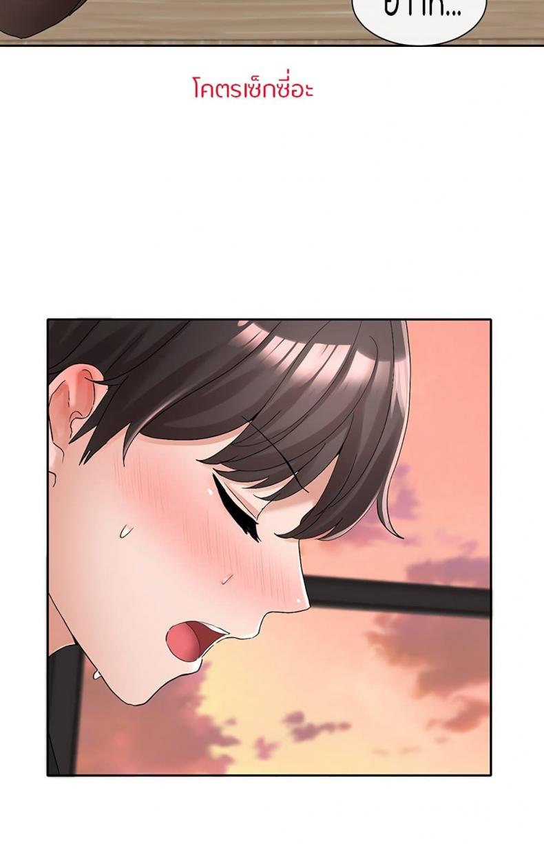 page-50
