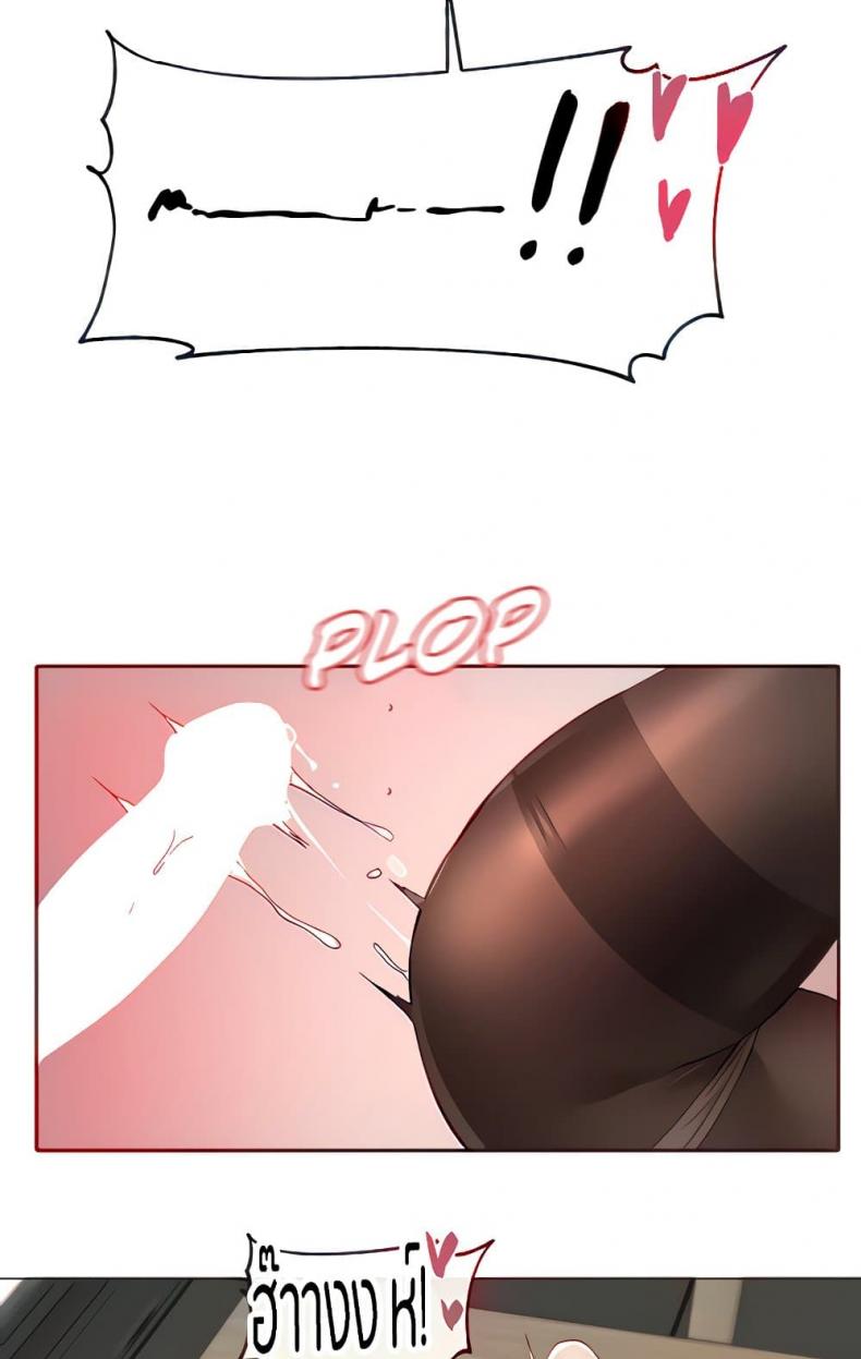 page-27