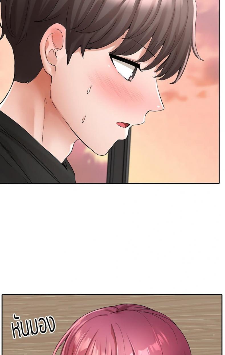 page-40