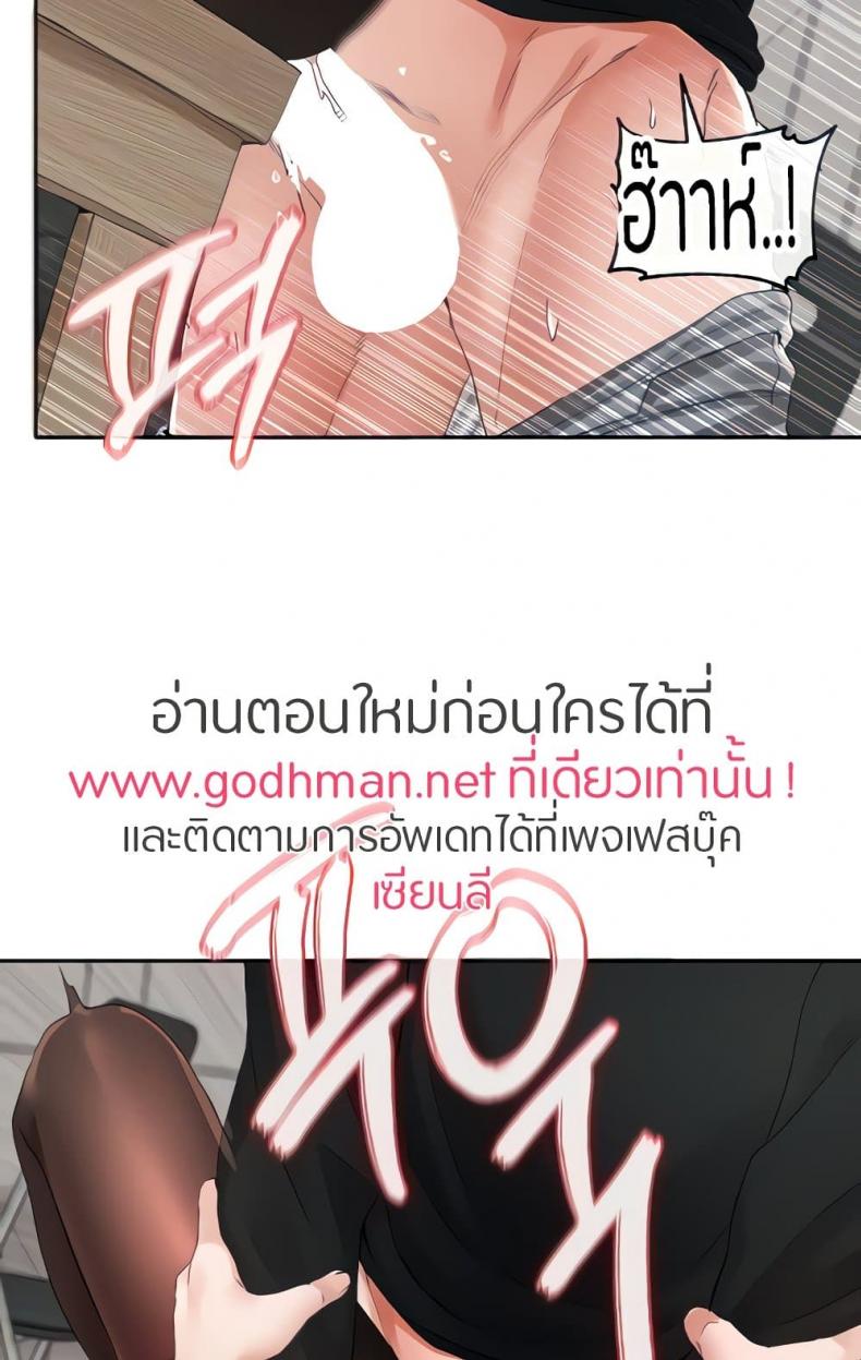 page-25