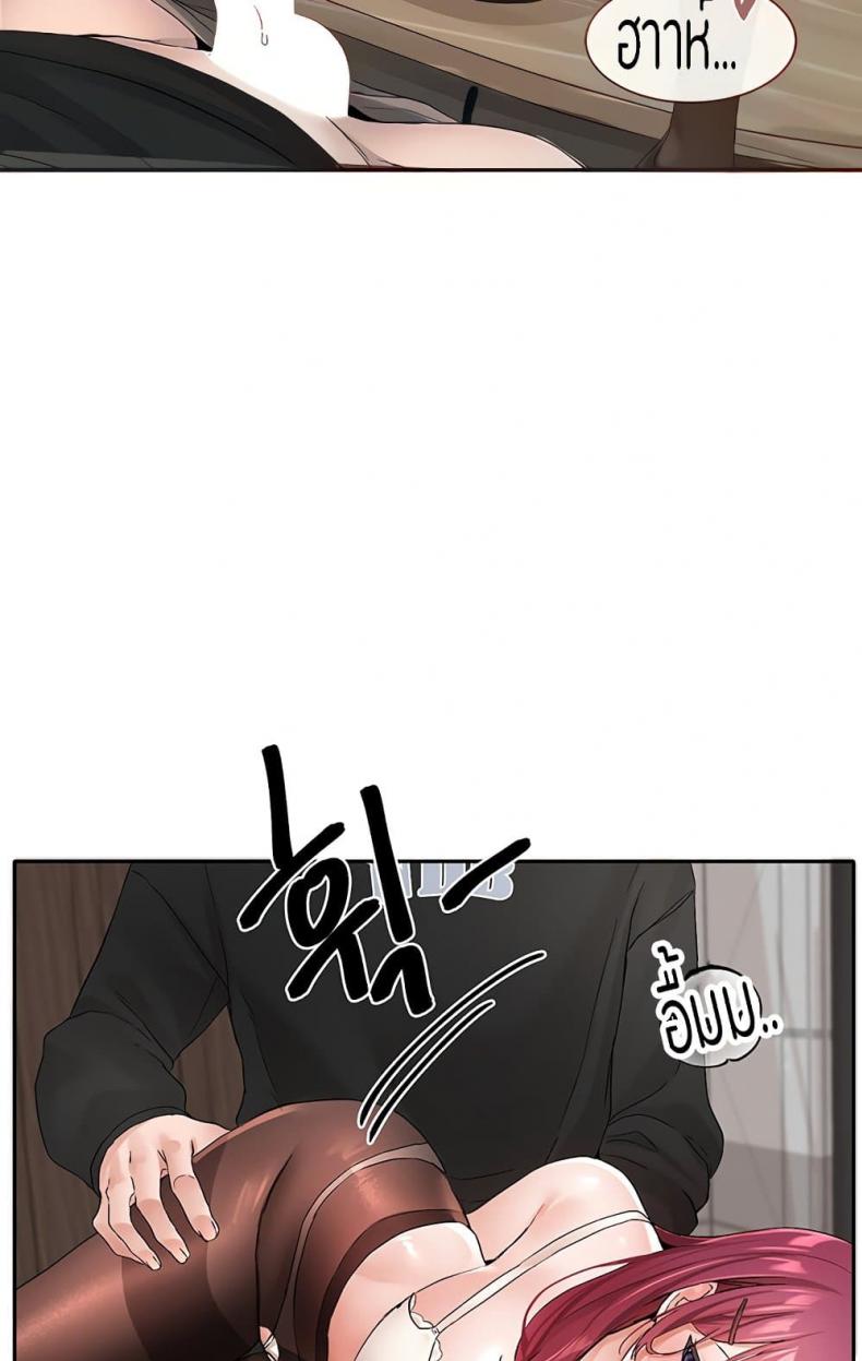 page-30
