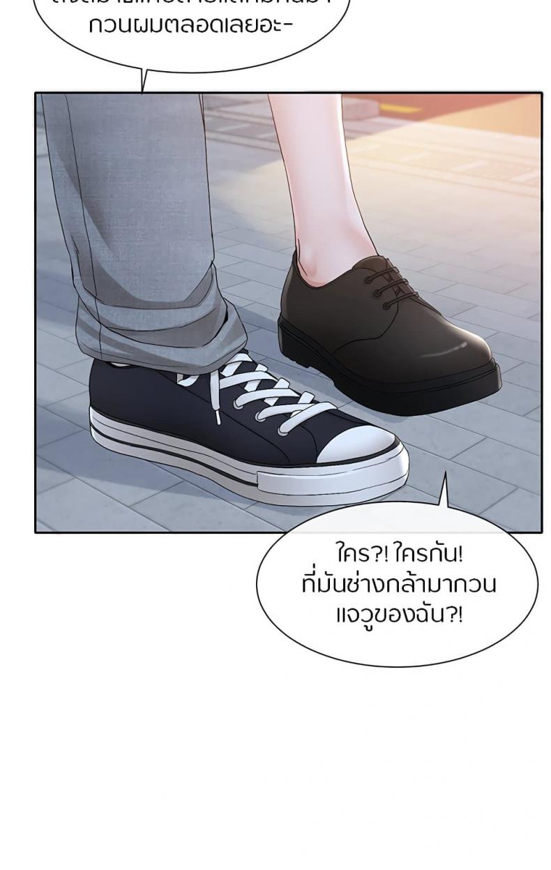 page-56