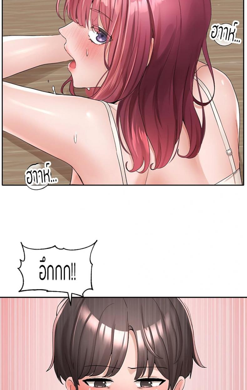 page-41