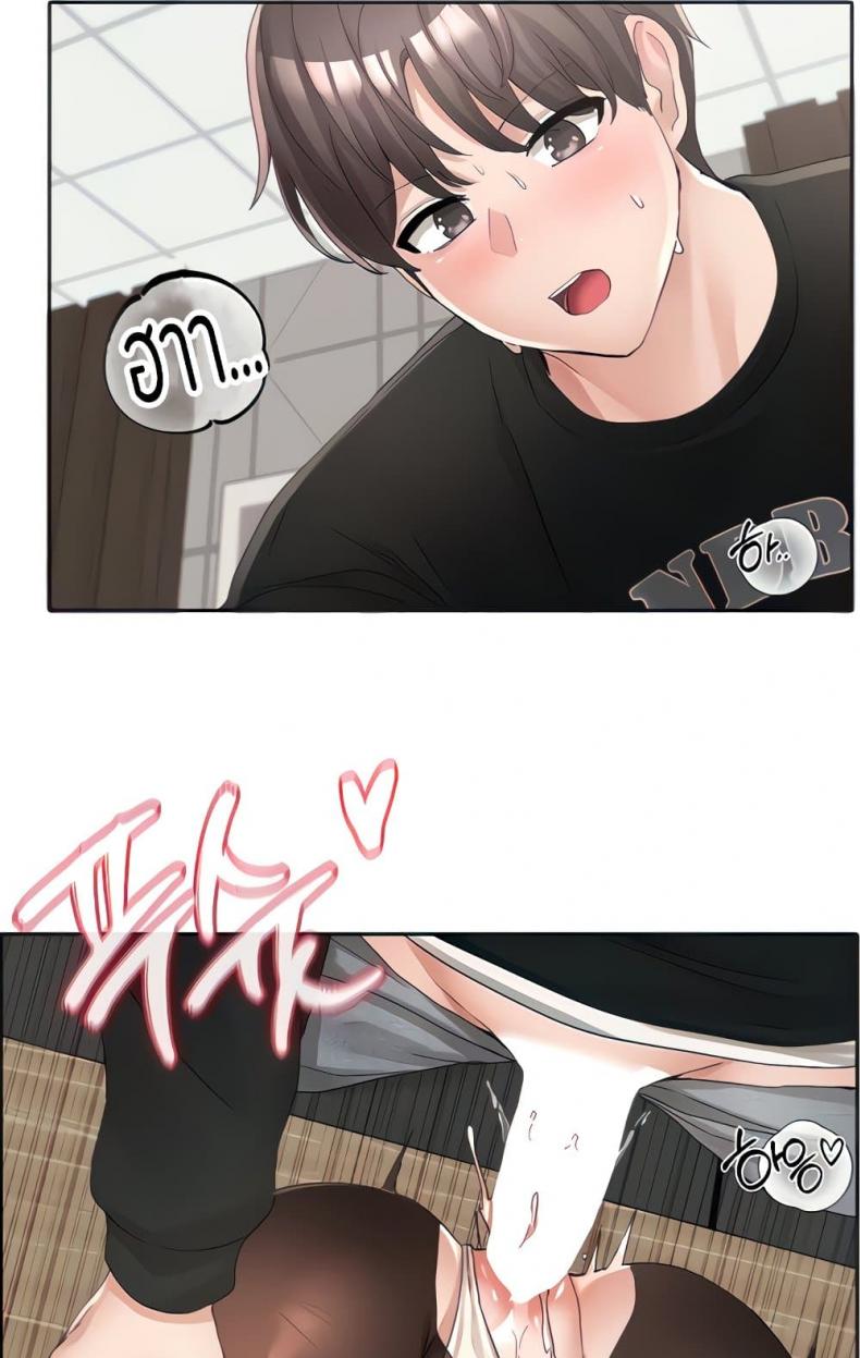 page-16