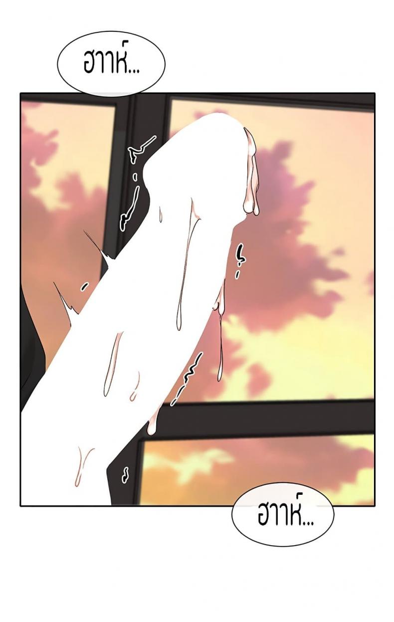 page-48