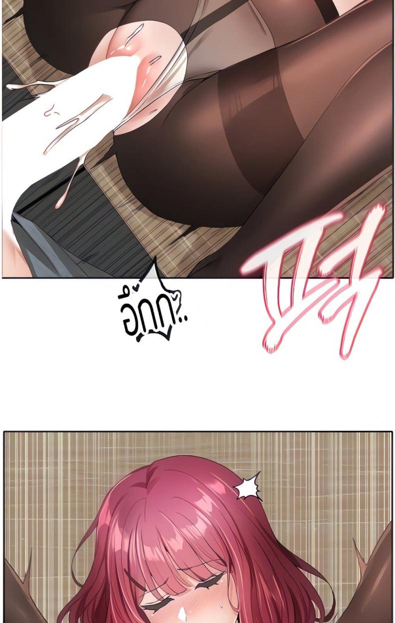 page-21