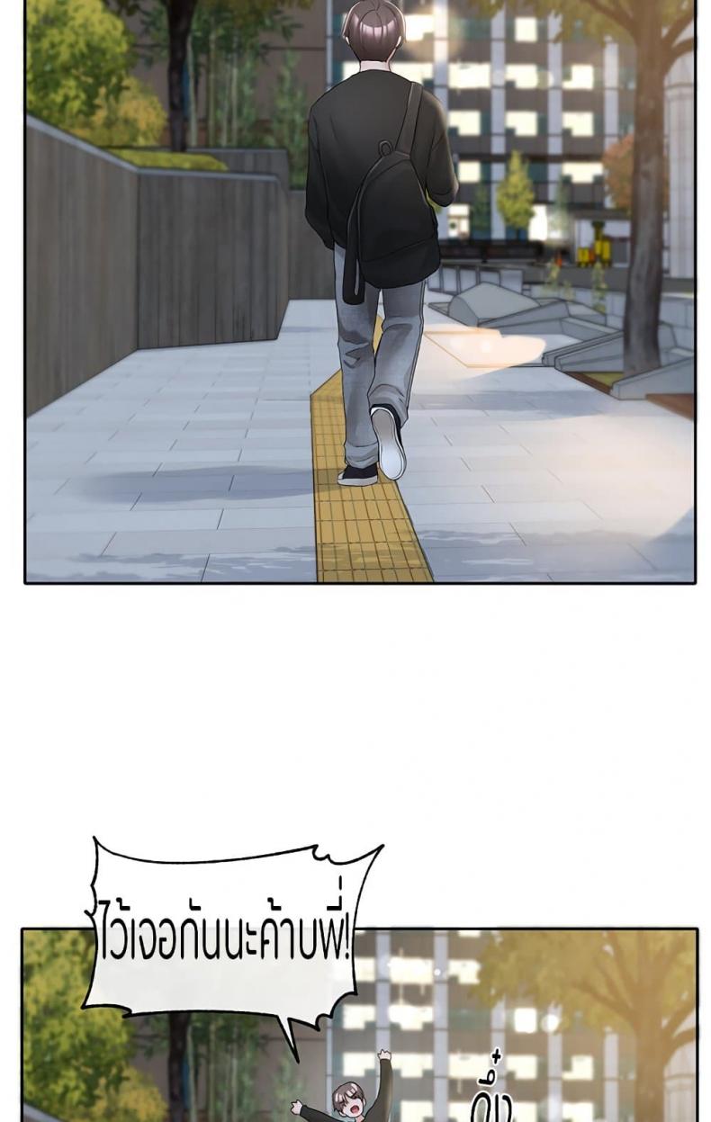 page-66