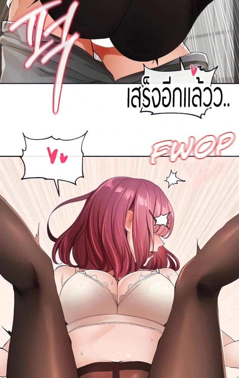 page-19
