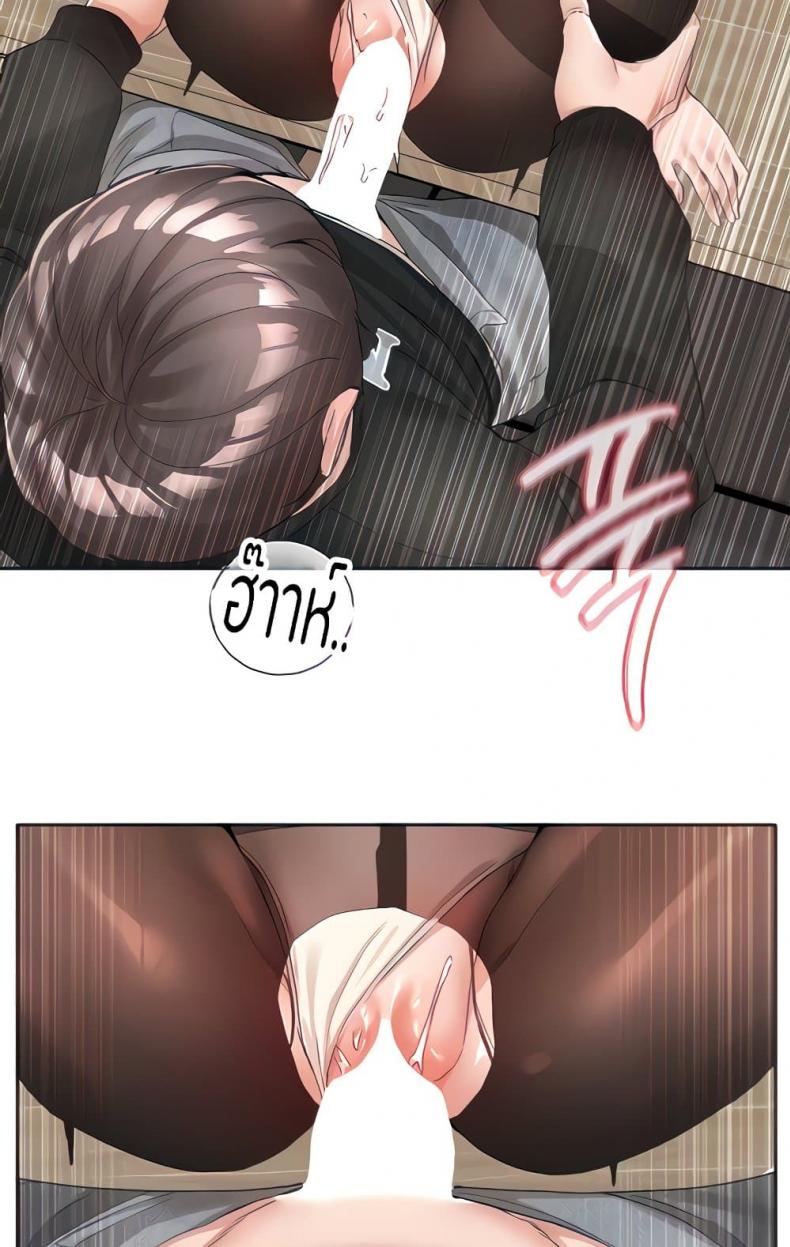 page-10