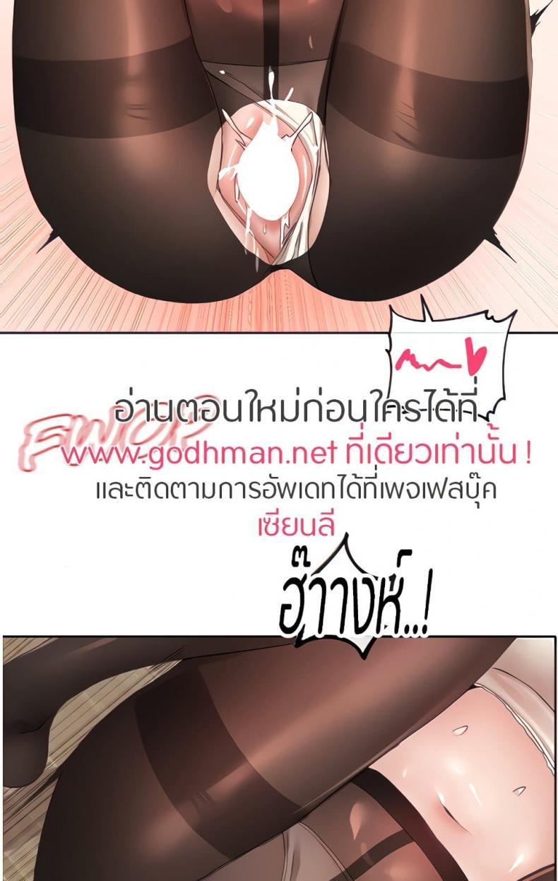 page-20