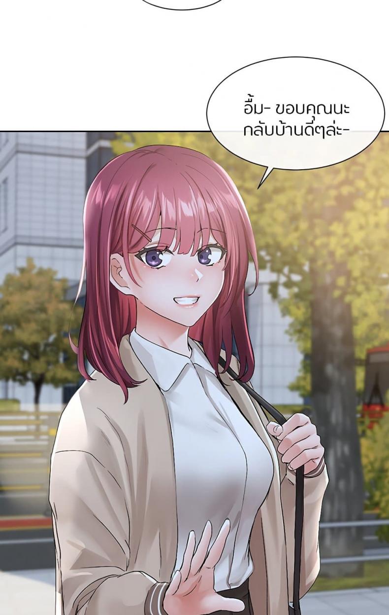 page-58
