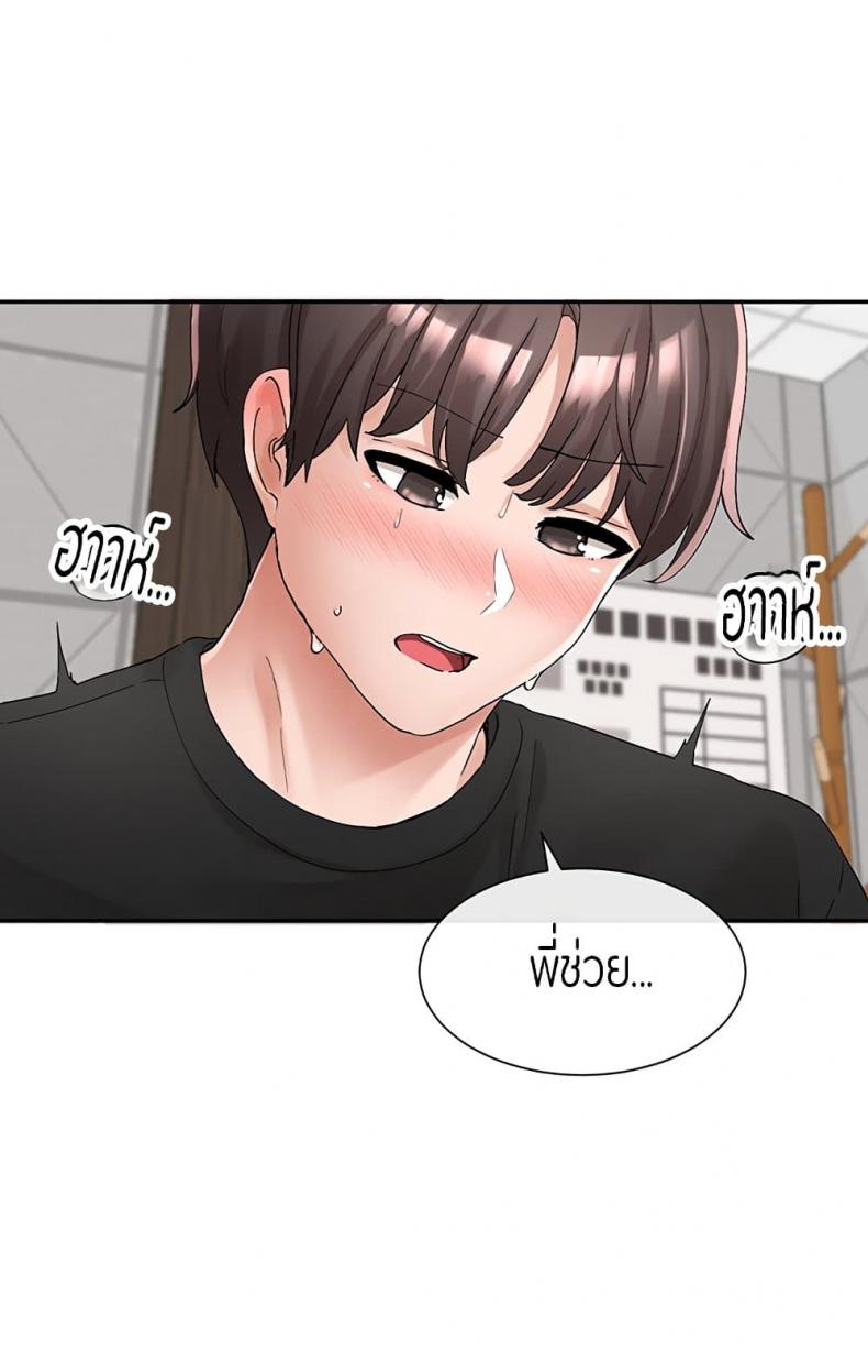 page-34