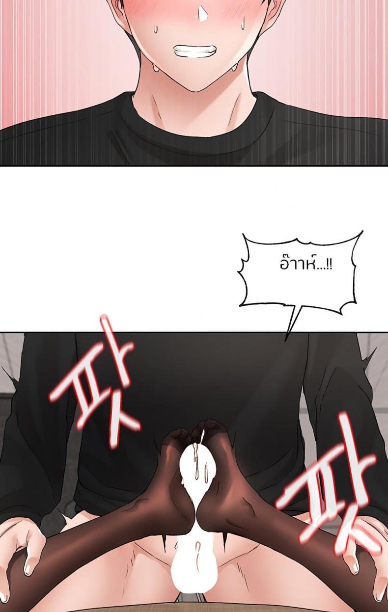 page-42