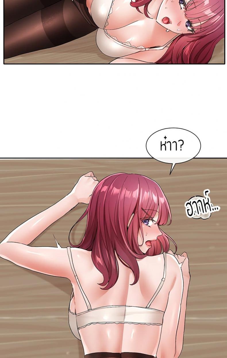 page-31