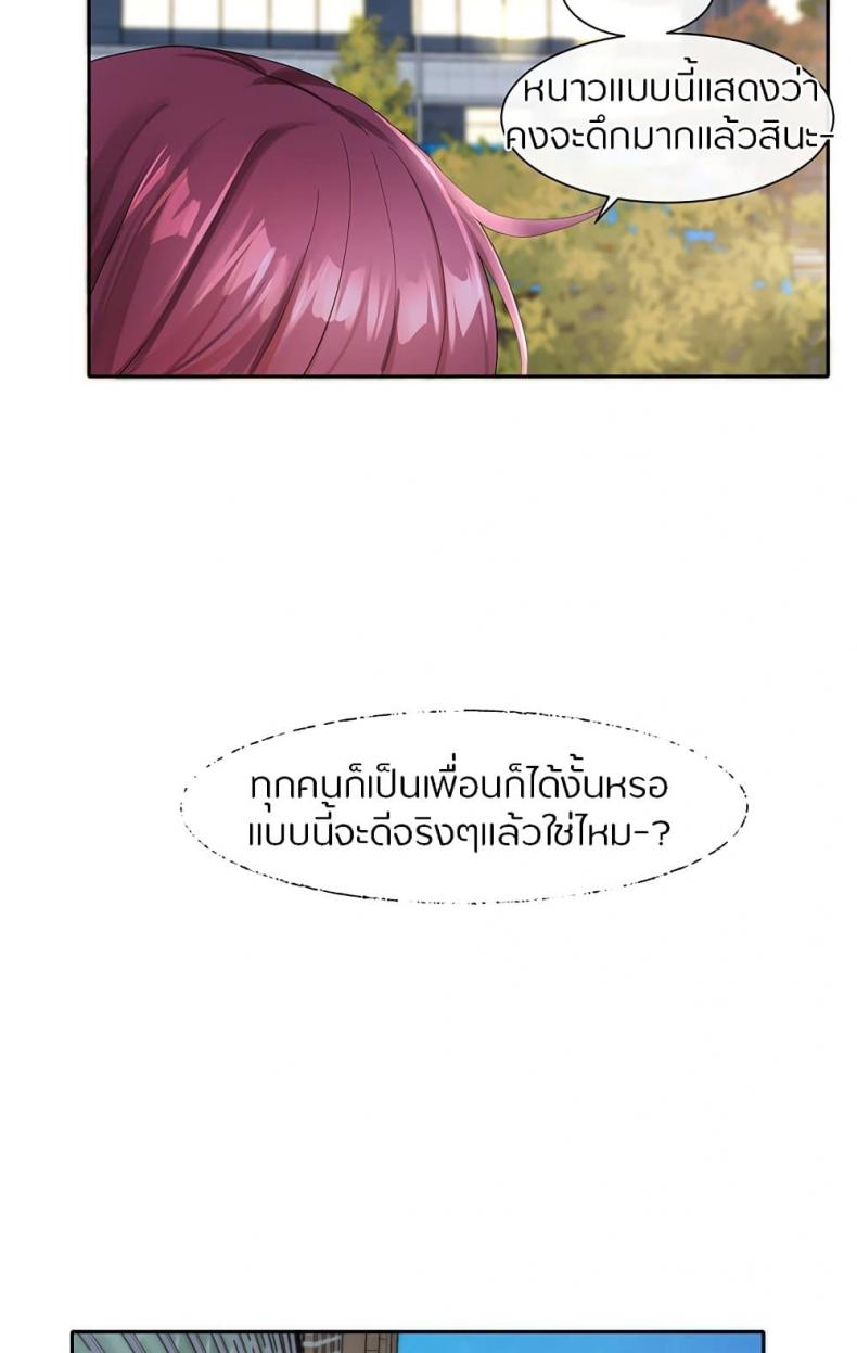 page-72