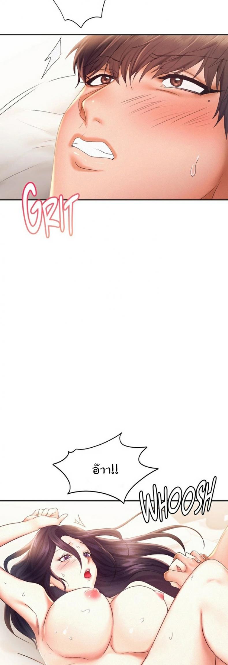page-22
