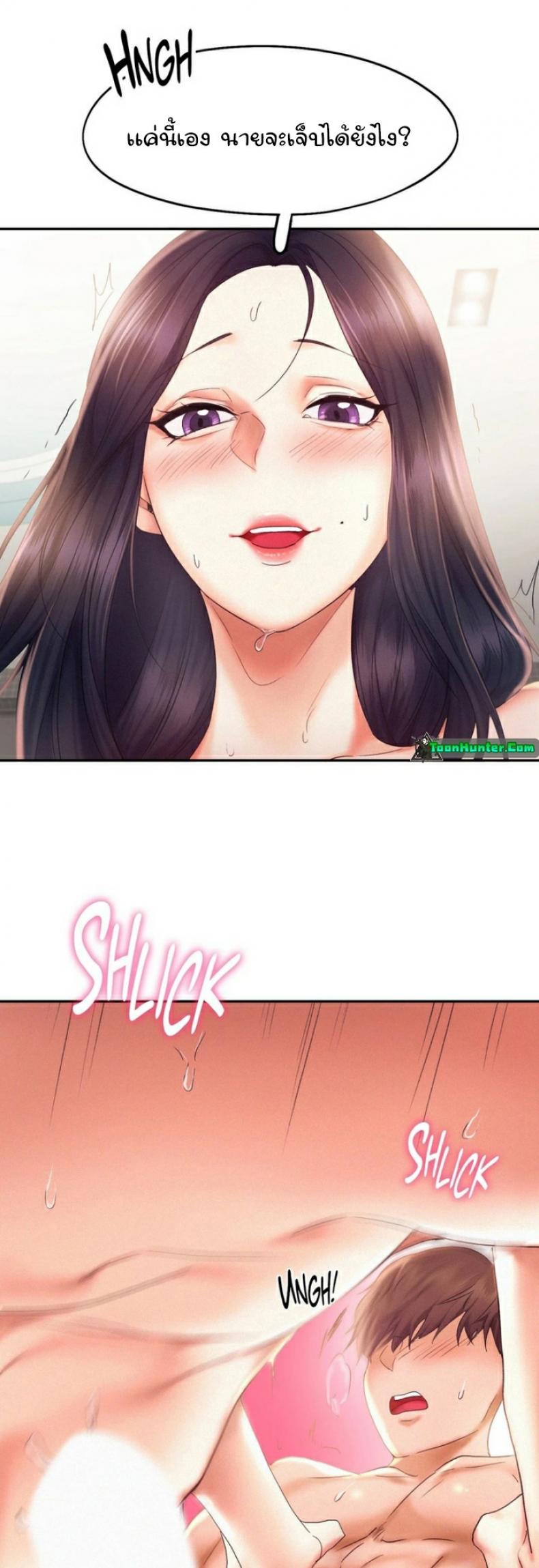 page-13