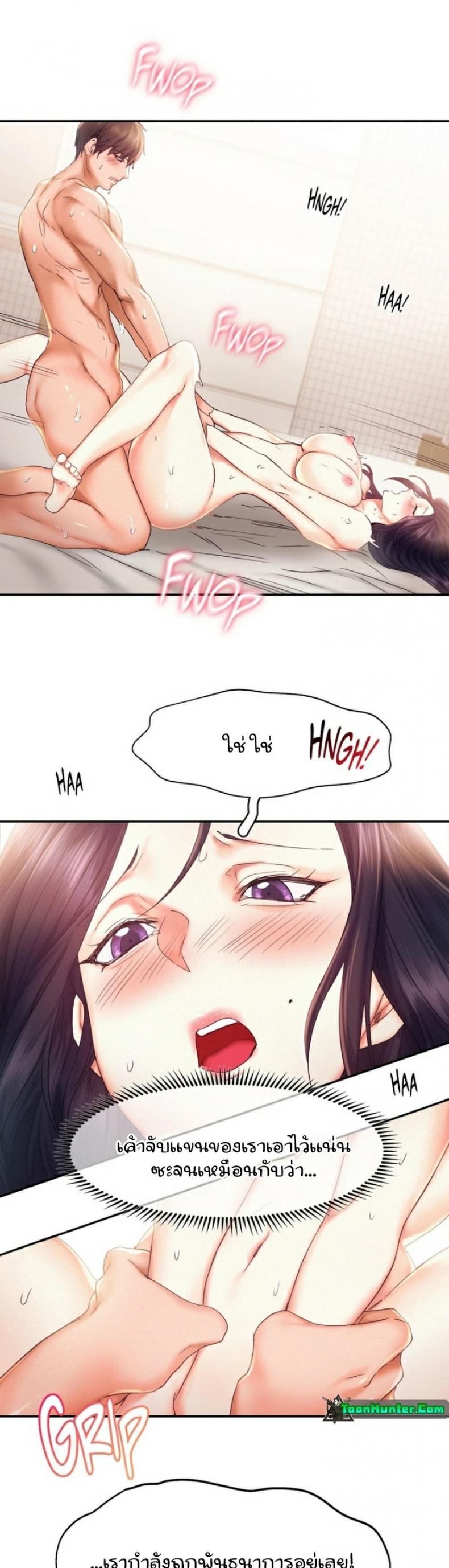 page-27