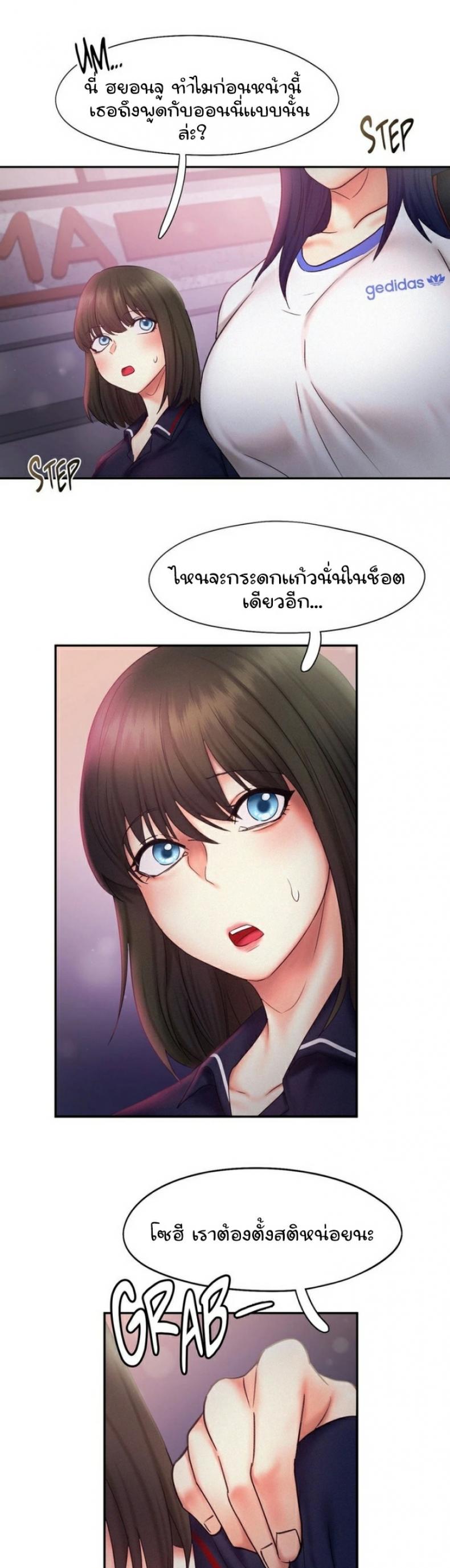 page-31