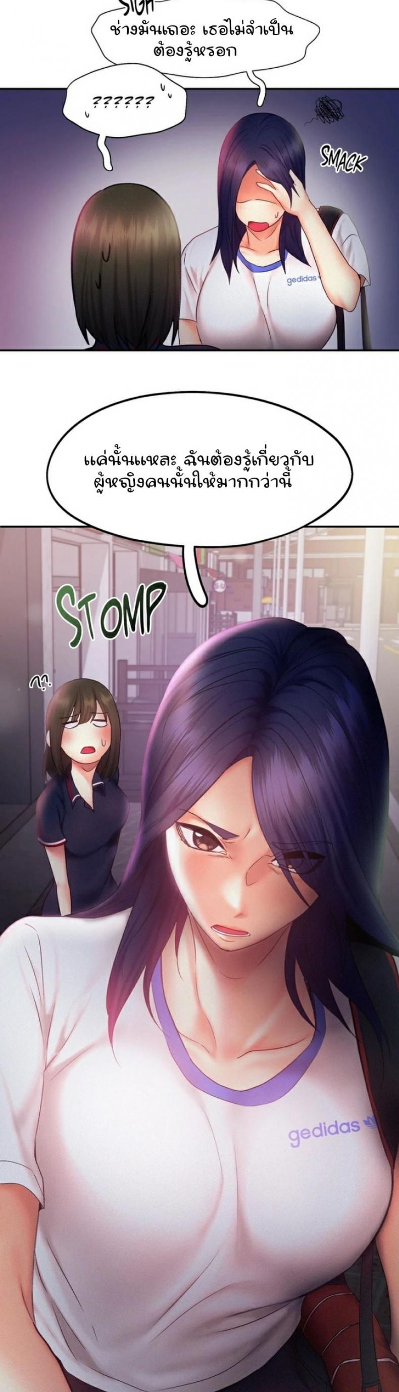 page-35