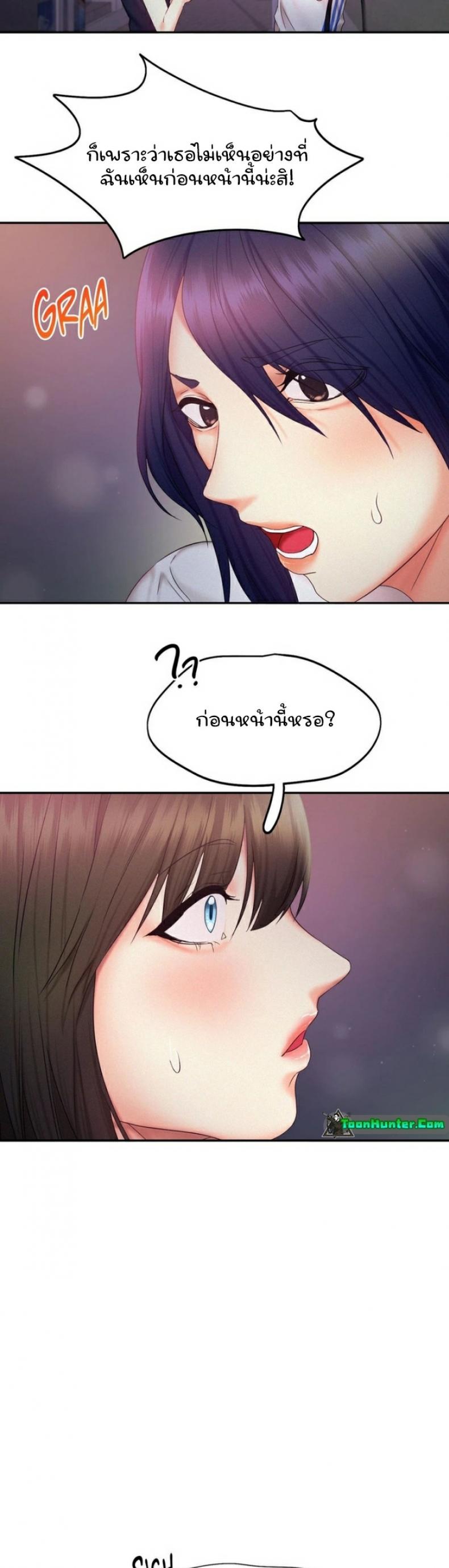 page-34