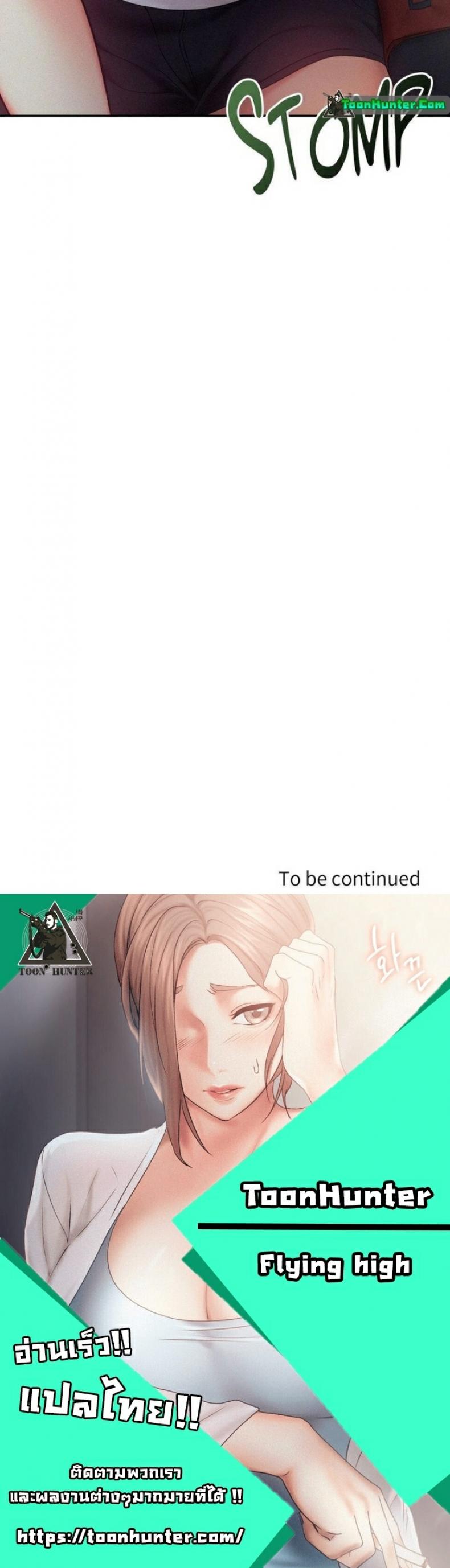 page-36
