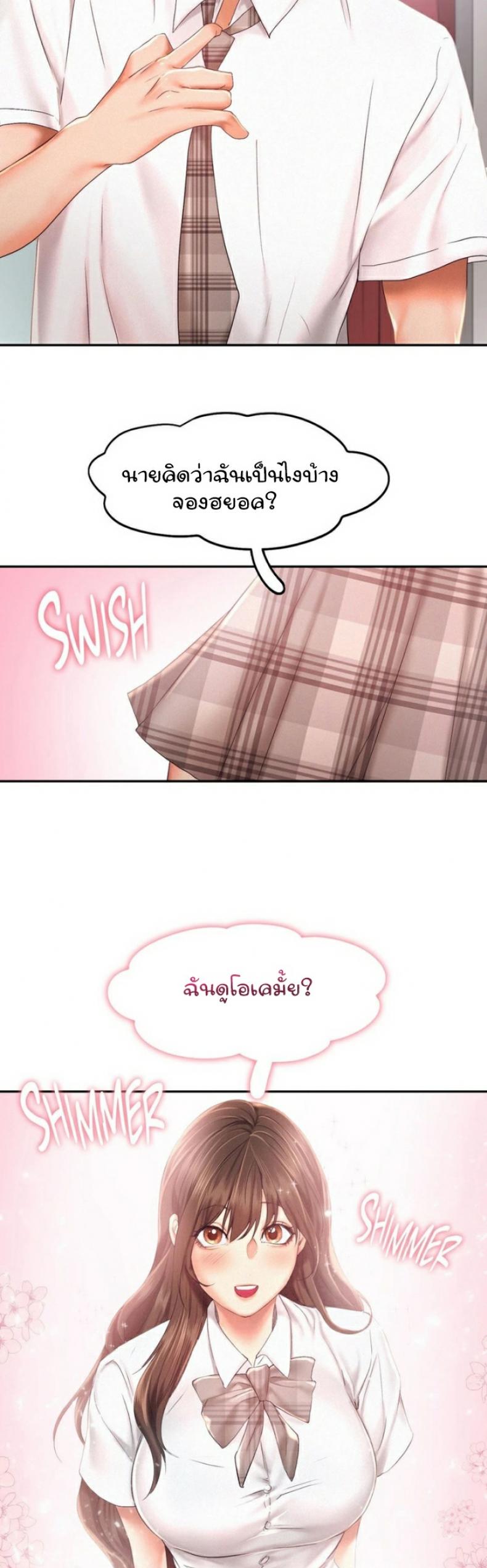 page-21
