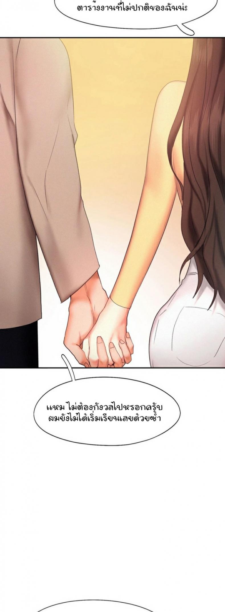 page-35