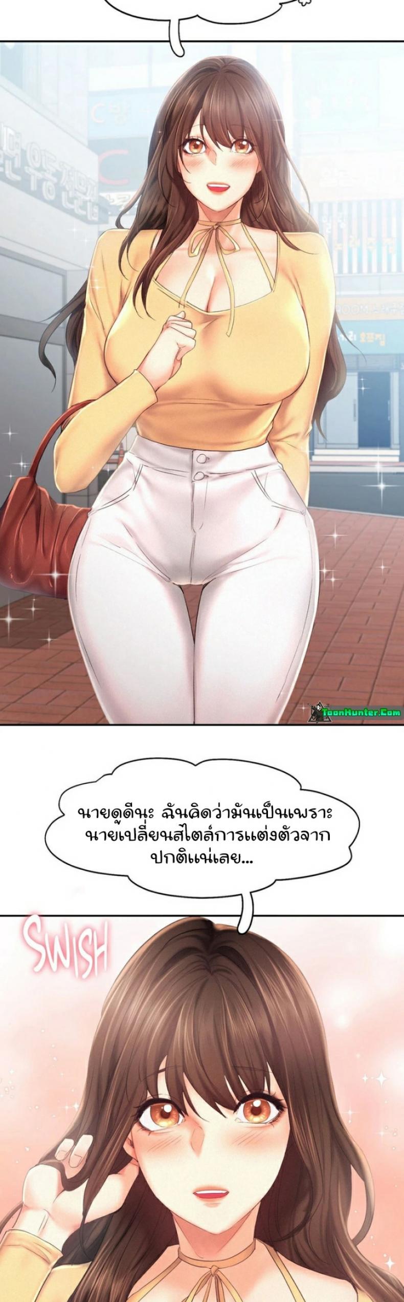 page-14