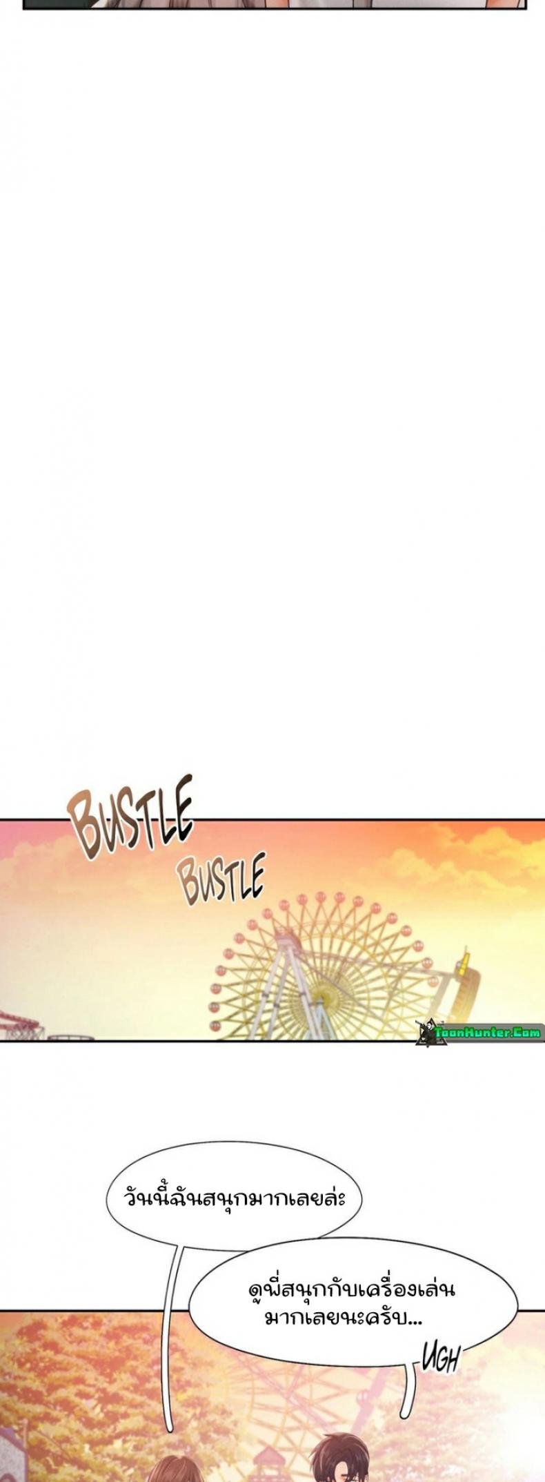 page-27