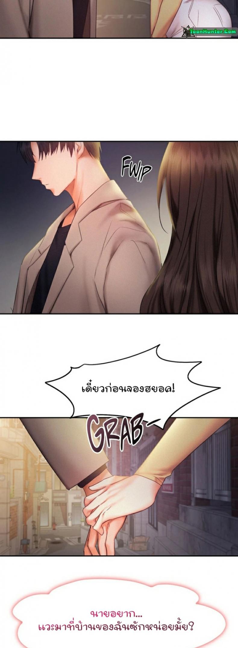 page-37
