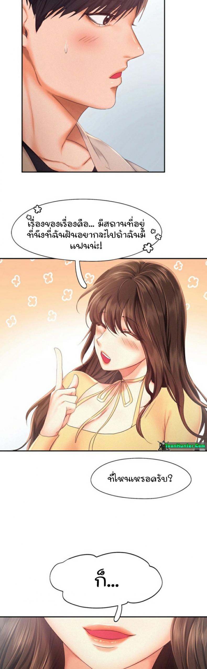 page-16
