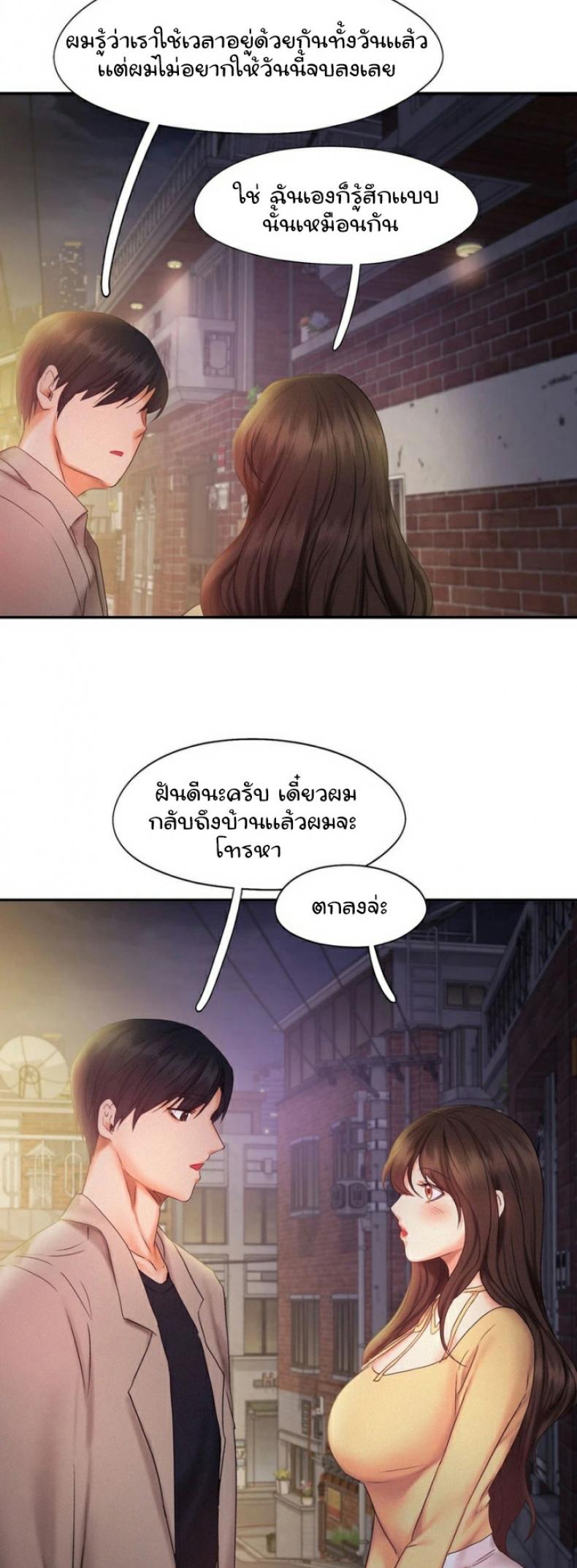 page-36