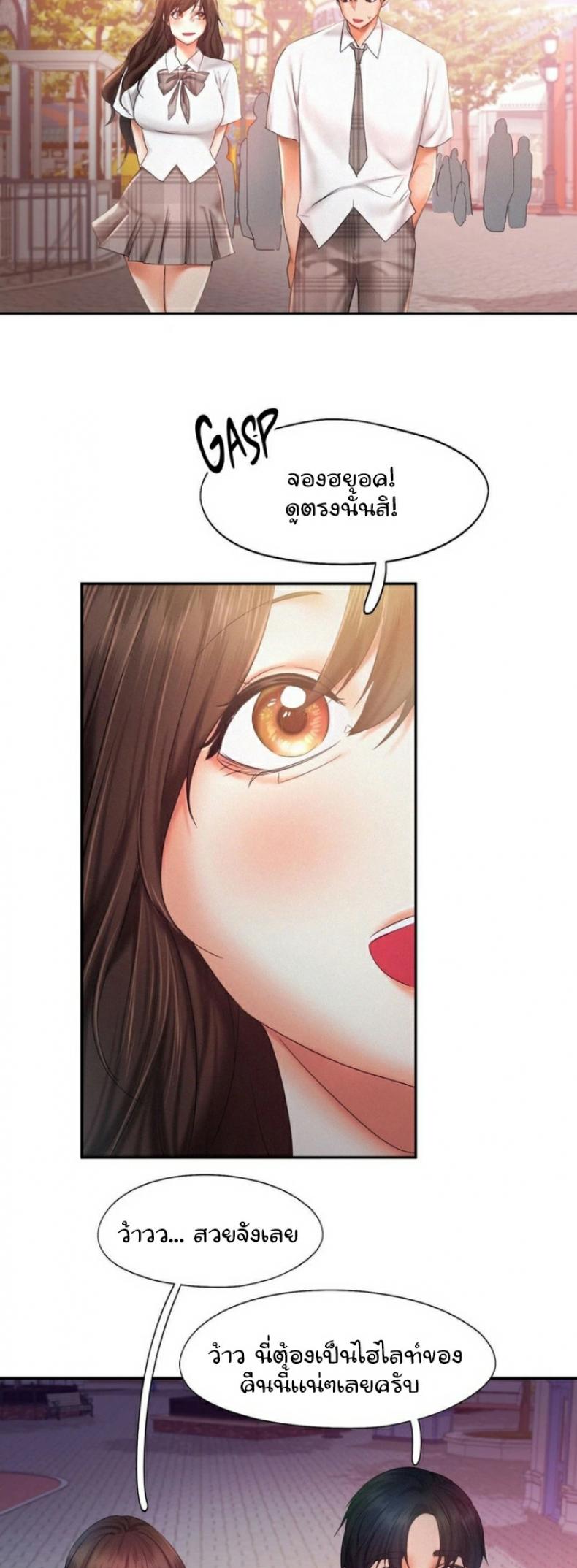 page-28