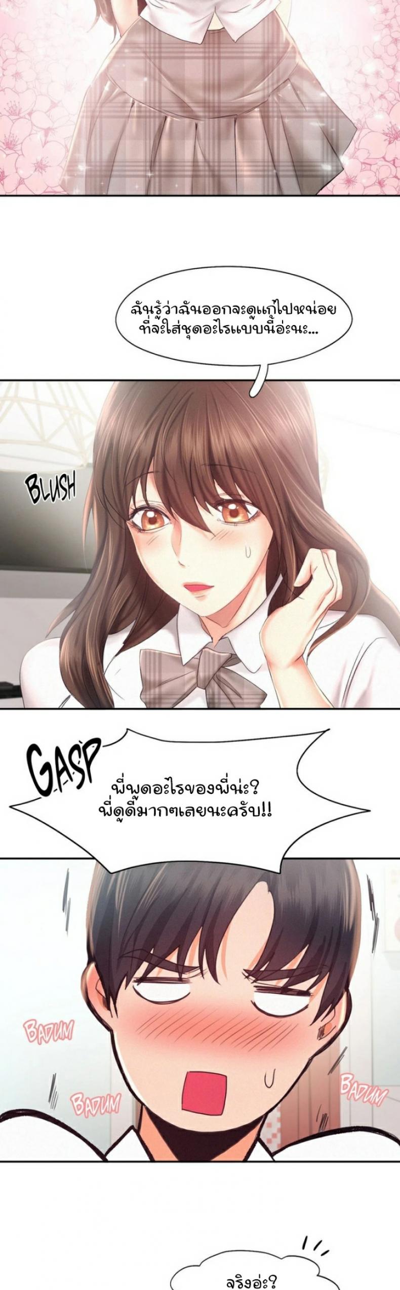 page-22