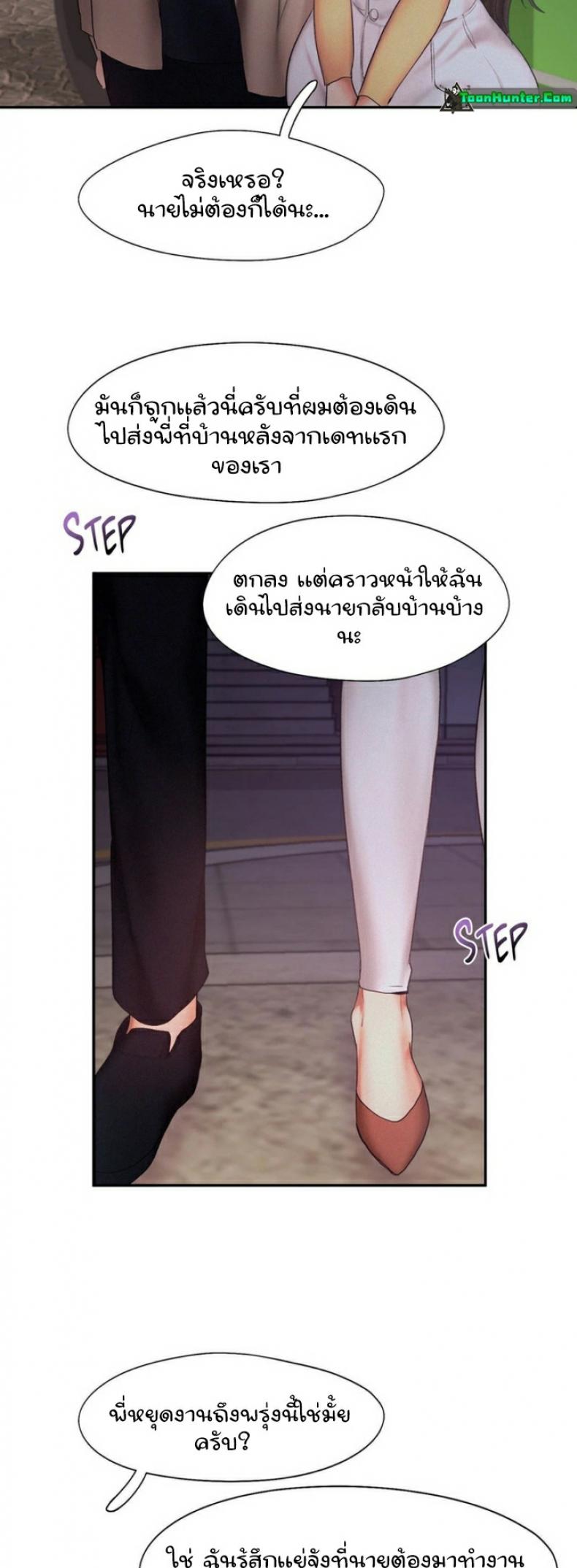 page-34