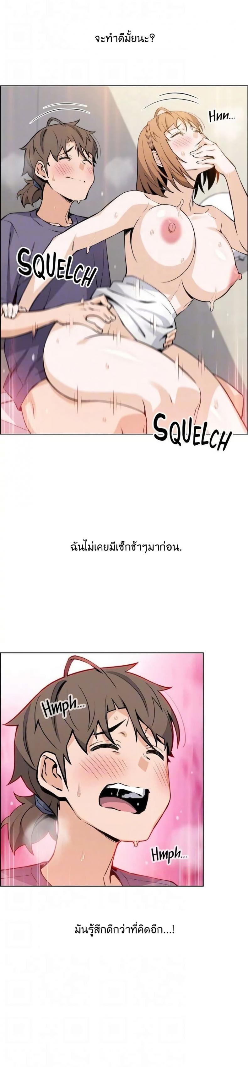 page-22