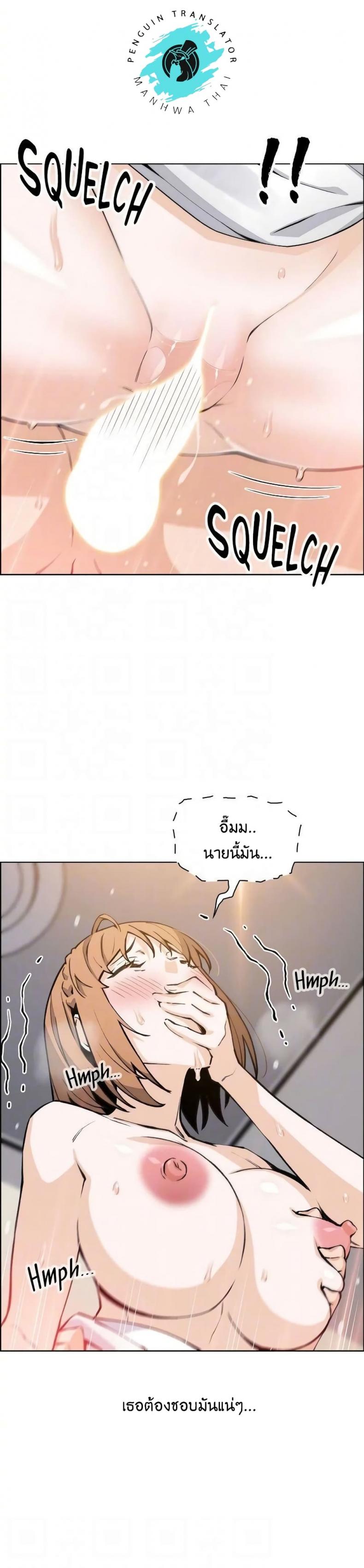 page-21