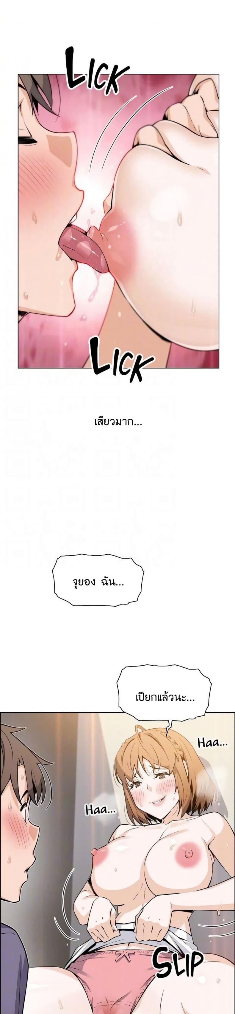 page-12