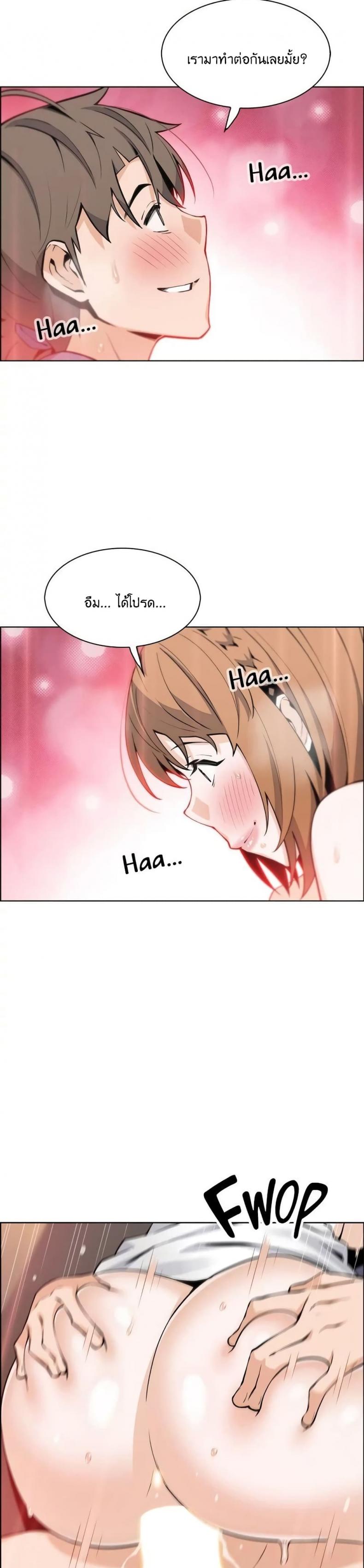 page-27