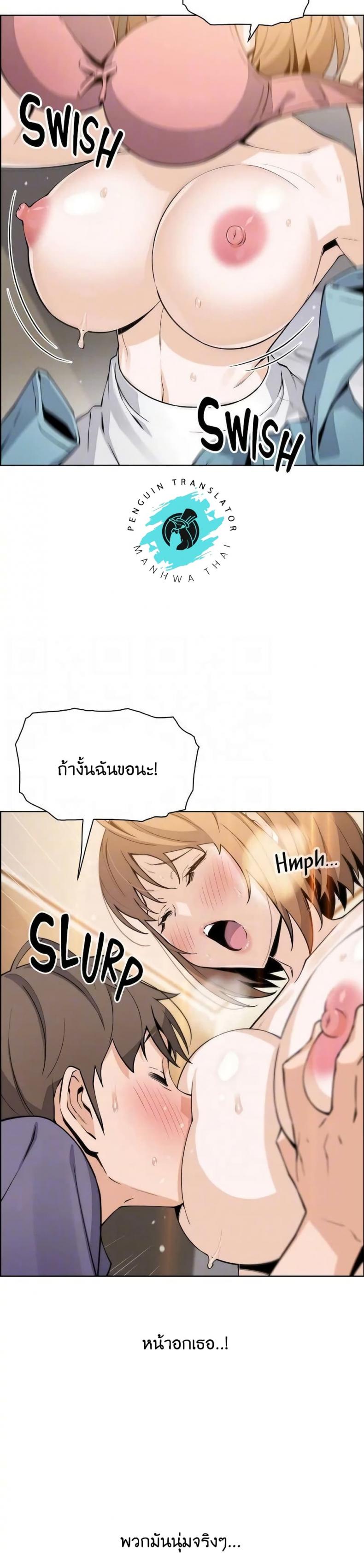 page-11