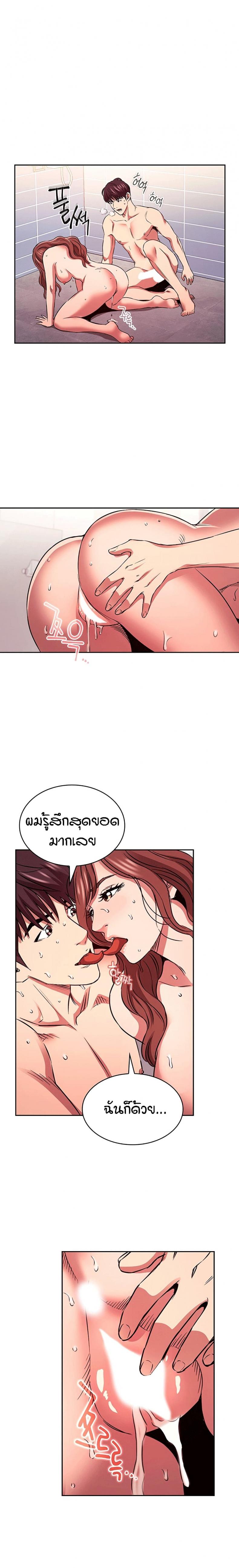 page-15