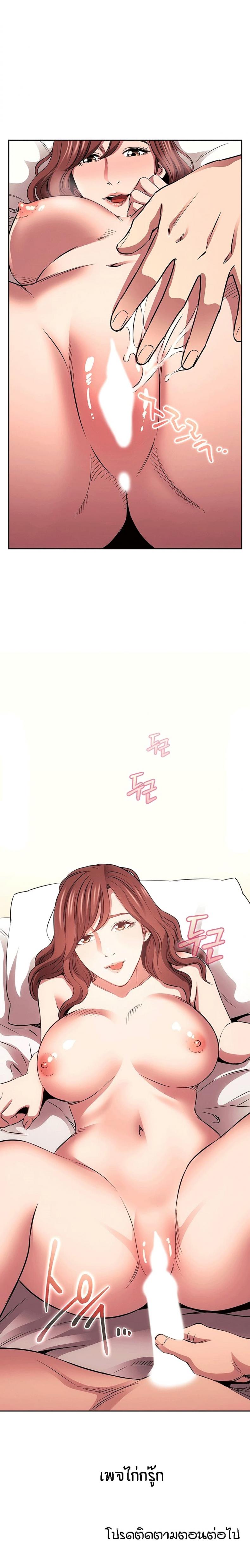 page-18