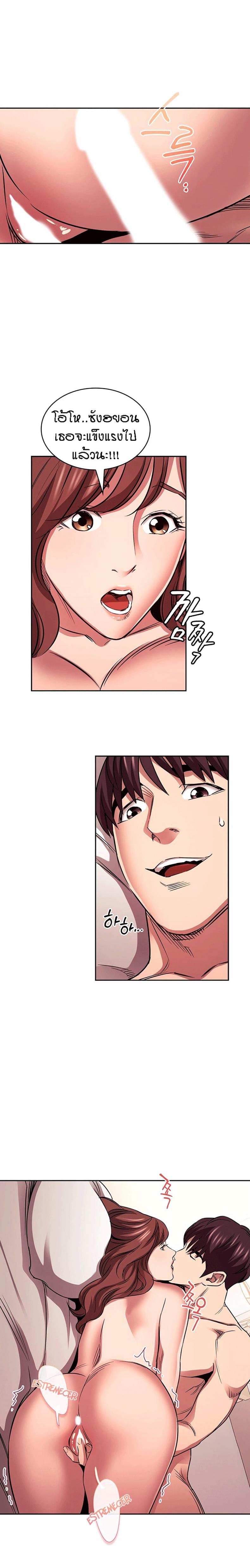 page-17